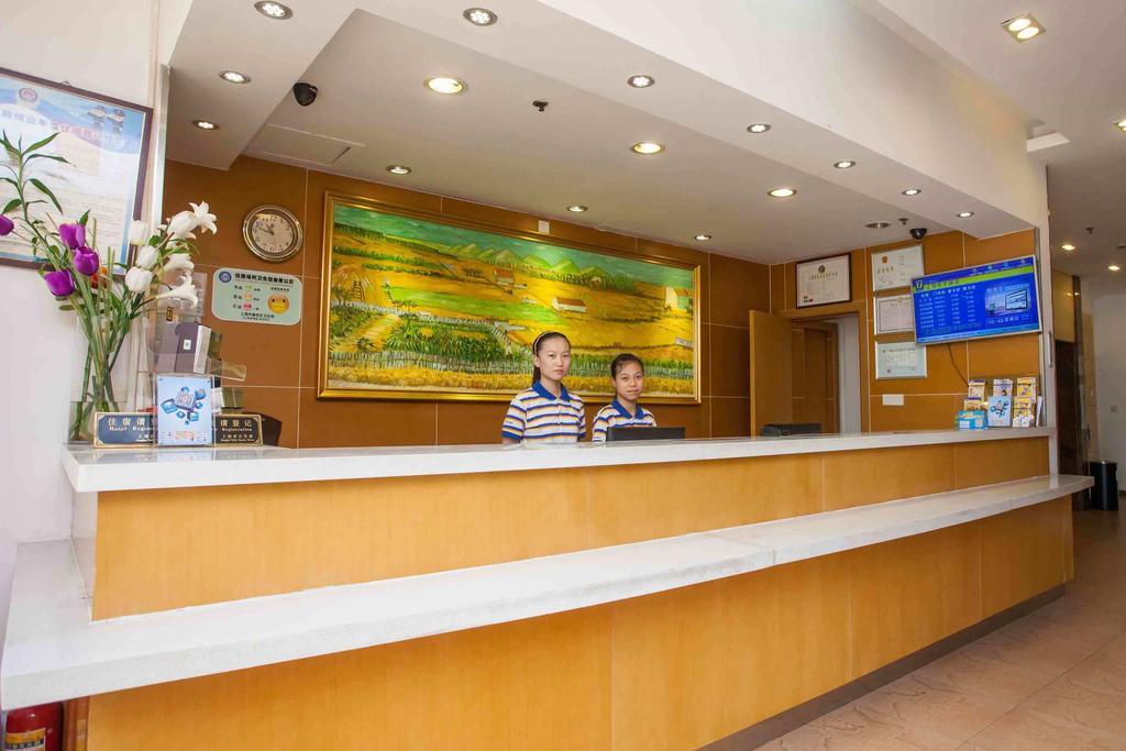 7Days Inn Harbin Exhibition Centre Bagian luar foto