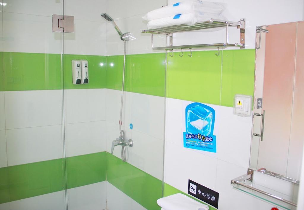 7Days Inn Harbin Exhibition Centre Bagian luar foto