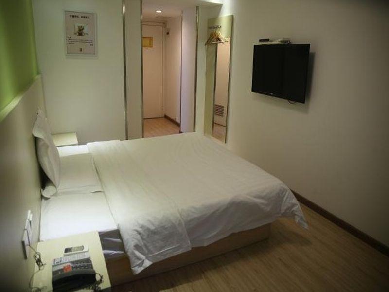 7Days Inn Harbin Exhibition Centre Bagian luar foto