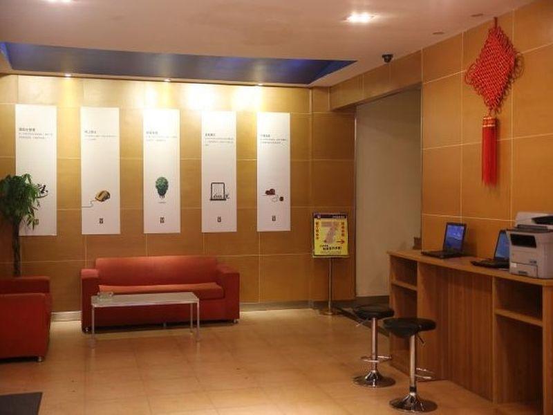 7Days Inn Harbin Exhibition Centre Bagian luar foto