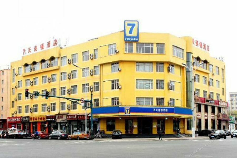 7Days Inn Harbin Exhibition Centre Bagian luar foto