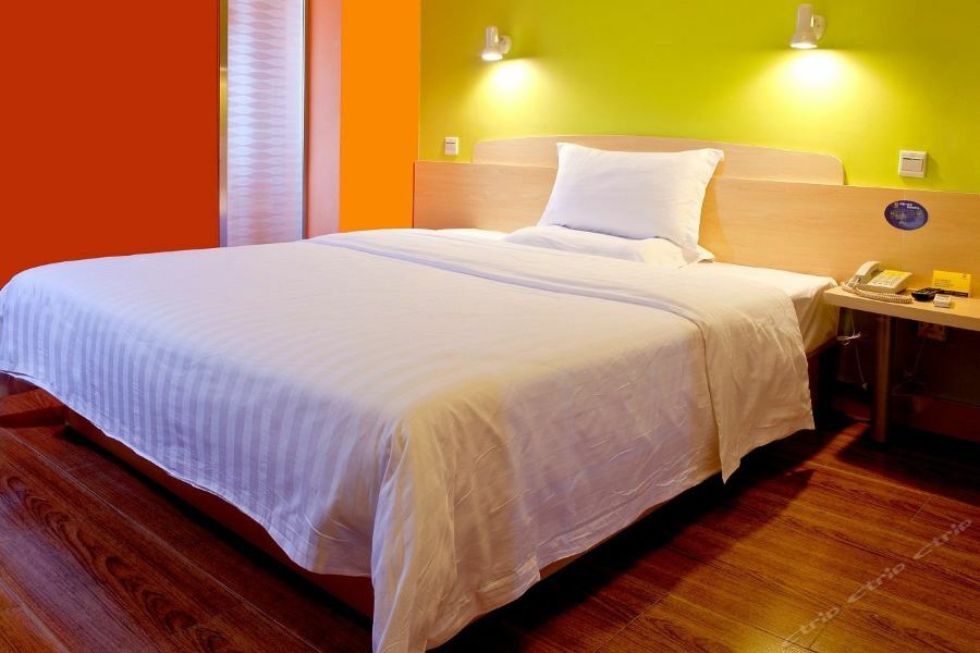 7Days Inn Harbin Exhibition Centre Bagian luar foto