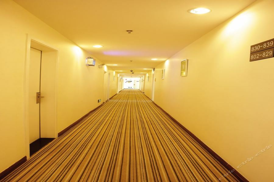 7Days Inn Harbin Exhibition Centre Bagian luar foto
