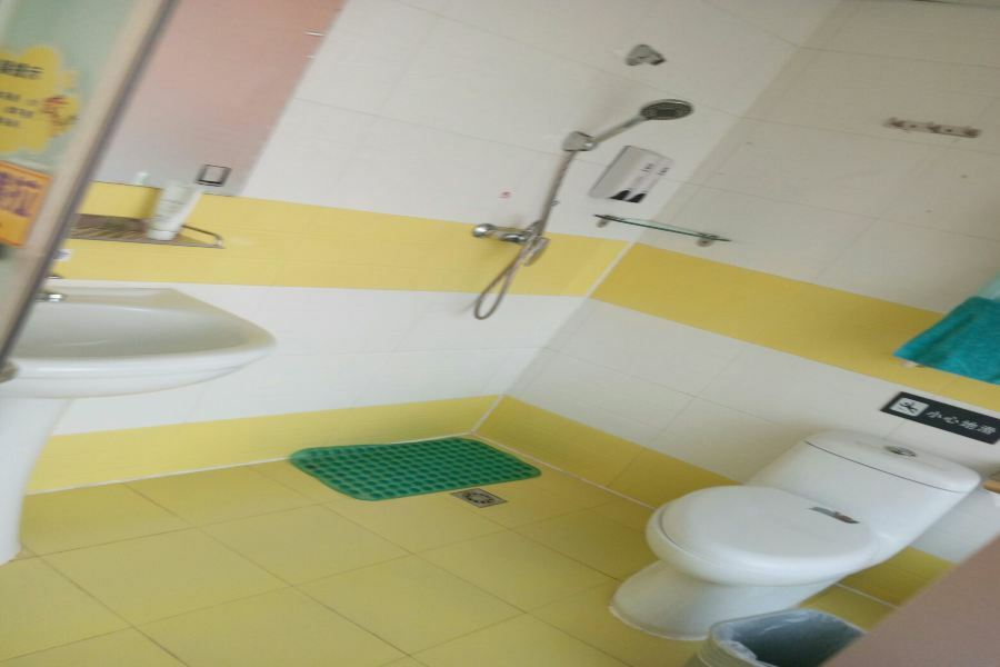 7Days Inn Harbin Exhibition Centre Bagian luar foto