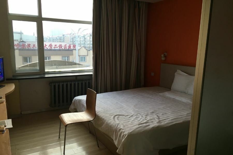 7Days Inn Harbin Exhibition Centre Bagian luar foto