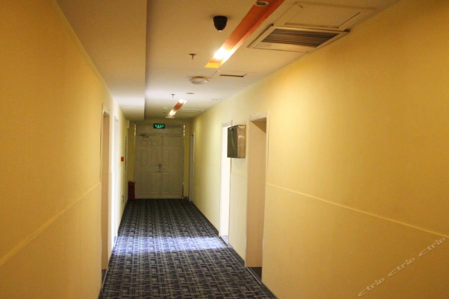 7Days Inn Harbin Exhibition Centre Bagian luar foto