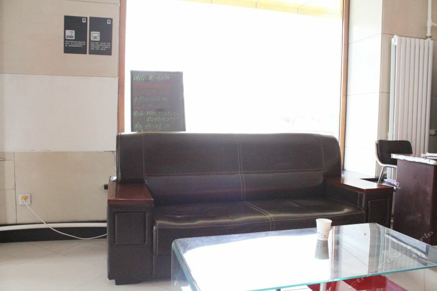 7Days Inn Harbin Exhibition Centre Bagian luar foto